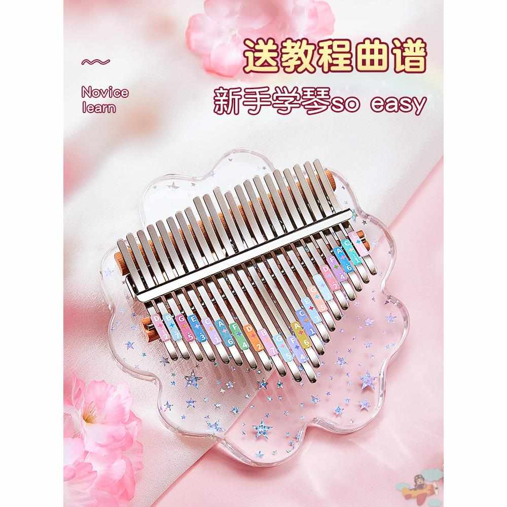 儿童玩具女孩6一13网红10岁以上7女生9十8的12小孩子女童生日礼物