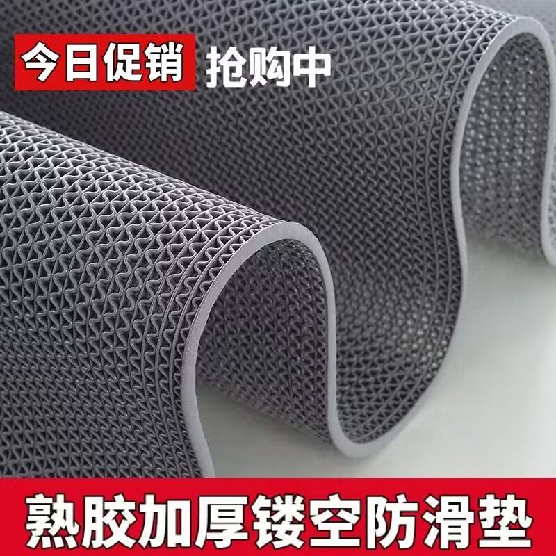 耐磨网格垫塑胶隔水门垫室外斜坡防滑垫楼道走廊地垫商用室内后厨