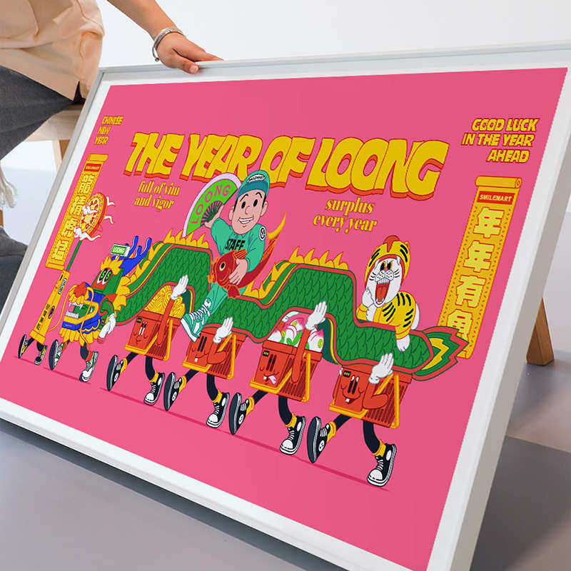 龙年挂画酒吧壁画摆件台式工作室餐厅画客厅大吉春节摆桌装饰画,家居饰品,现代装饰画,淘宝优惠券,粉丝福利购,淘宝优惠卷