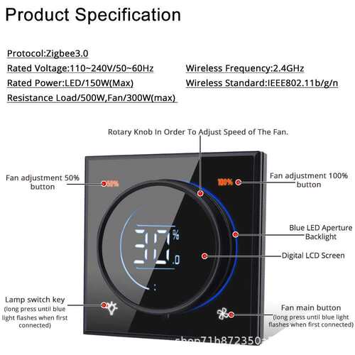 2.5D玻璃Zigbee智能灯开关无极旋钮调速风扇控制器300W数显LCD