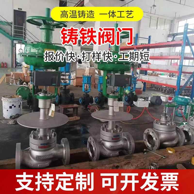 徐州球墨铸铁厂家闸阀明杆暗杆弹性座封法兰式旋启式阀门软密封