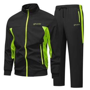 Mens Casual Pants Stand Collar Jacket Paired With Drawstring
