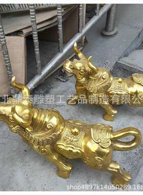 铜雕塑制造厂家 纯铜水牛厂家直销 6米长铜牛雕塑 铜牛雕塑厂家