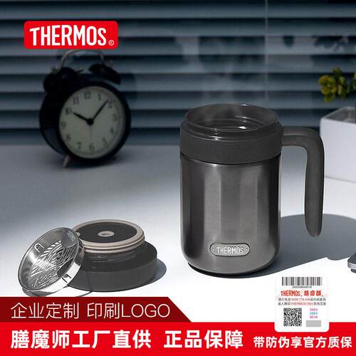 不锈钢保温杯公室泡茶杯咖啡杯大容量士把手杯TCMN-600