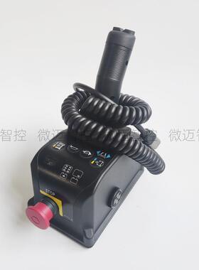 Genie吉尼5上控手柄控制器升降机高空作业车4代剪叉车铁架100840