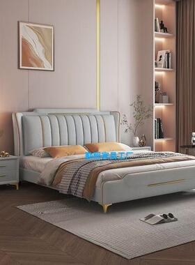 意式轻奢EYW10250感米双8主室人床卧1.15极简大气现代艺大床