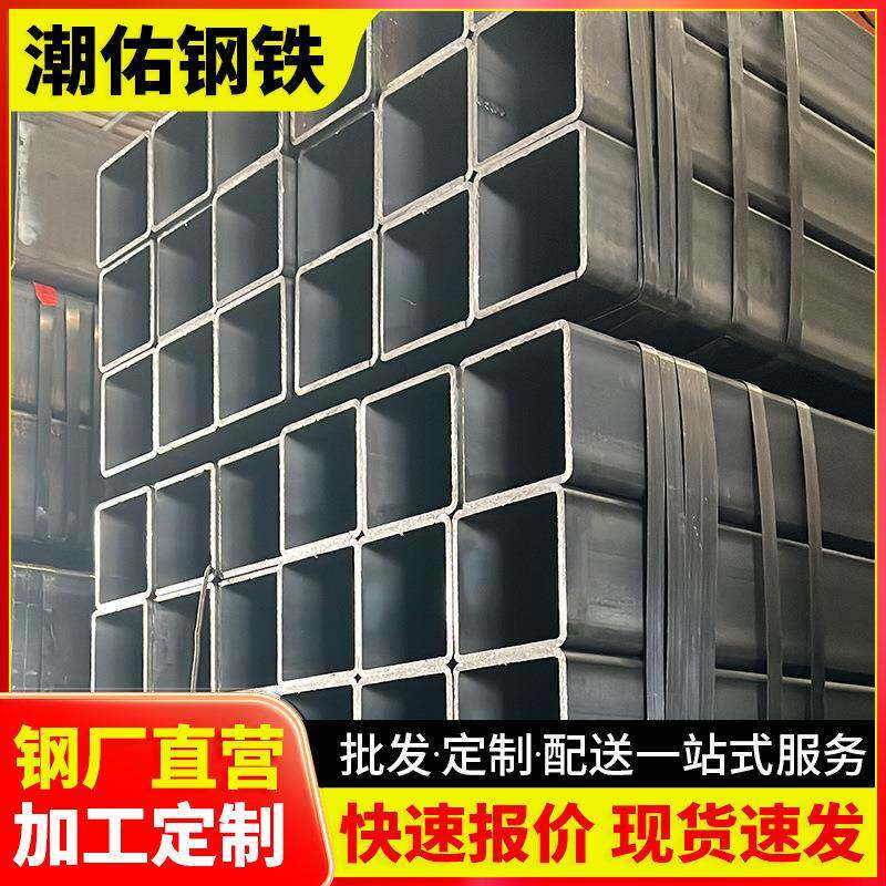 肇庆直销q355热轧冷拔方管20*100锌铝镁方管光伏支架四方通6米长