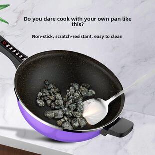 麦饭石电炒菜炒锅一体式 电炒一体锅3000w炒菜电锅爆炒一体大功率