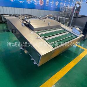 预制菜连续式滚动包装机全自动真空包装机带鱼段真空包装机