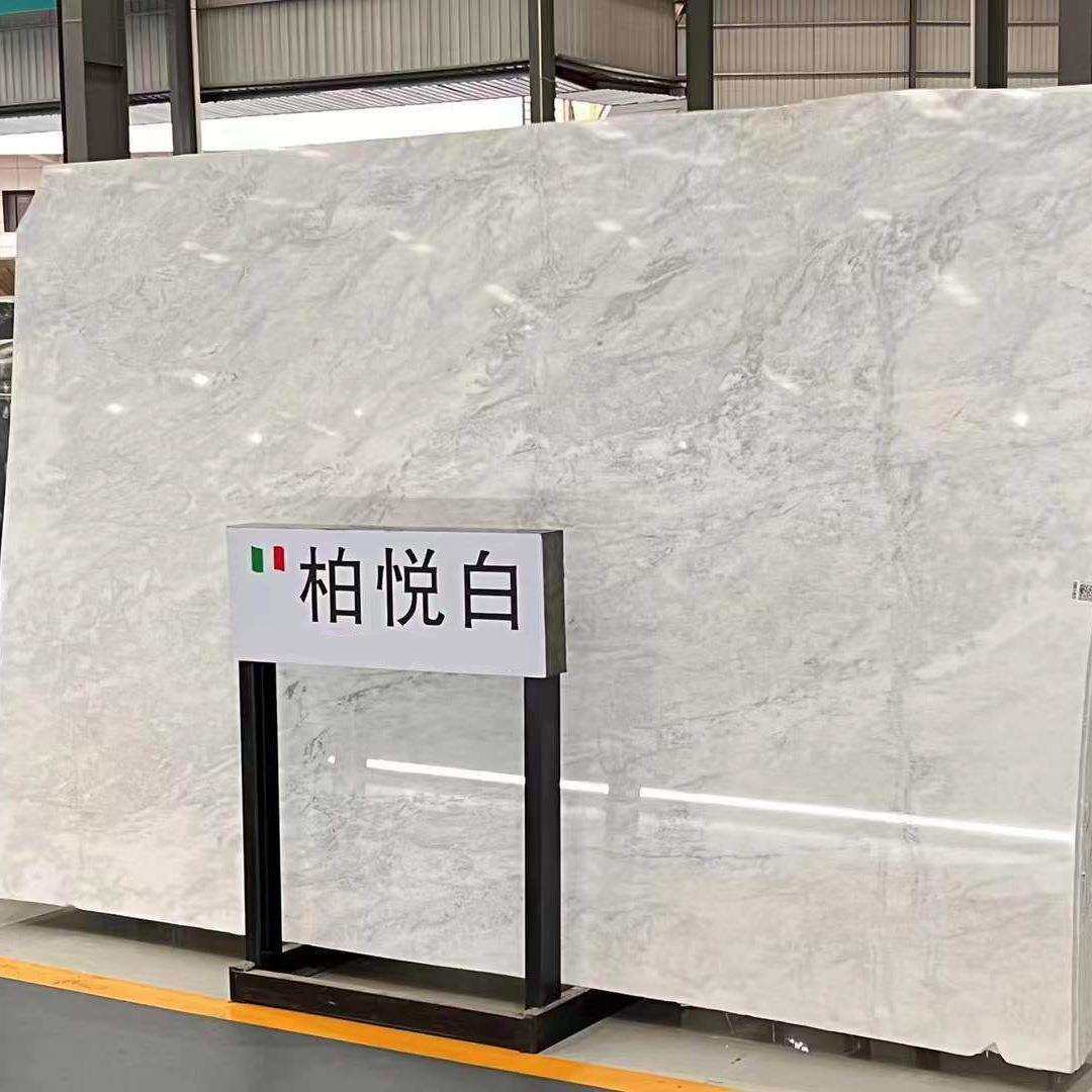 柏悦白色奢石餐桌茶几橱柜面岛台天然大理石踏步楼梯石材