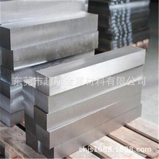超航SKH58高速工具钢SKH58圆钢SKH58薄板SKH58白钢刀