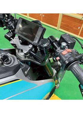 适用春风250CLX改装150/450/650/800NK配件降低手把分离手把车把