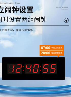 ED数字大屏幕电子式钟表3513A玄关万年历挂墙挂钟走时L钟风格壁家