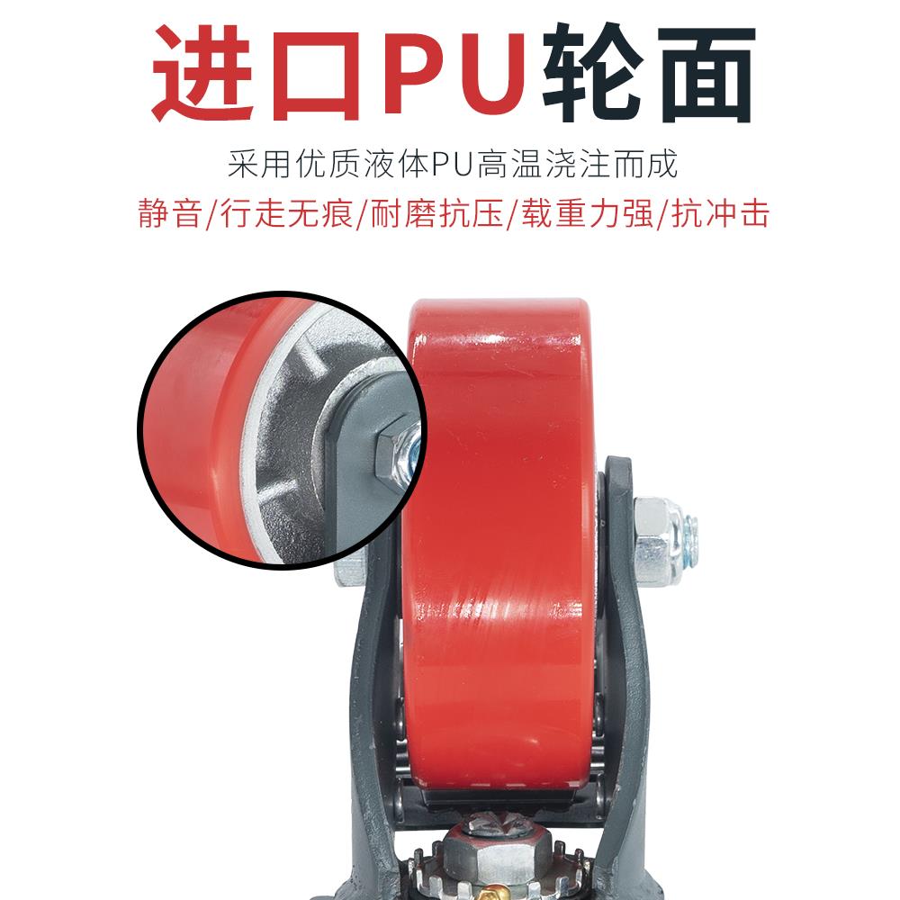 超重型万向轮4/5/6/8寸载重6吨脚轮铸铁PU轮子龙门架耐磨静音滚轮