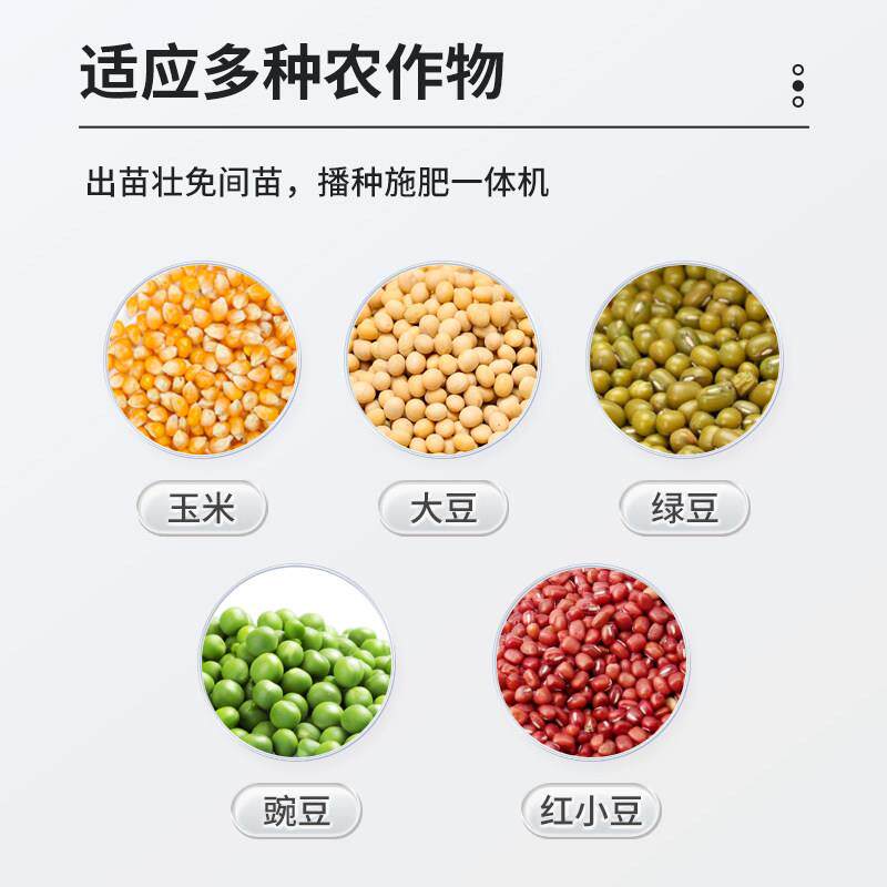 新款手推式玉米播种机黄豆大豆播种施肥一体多功能人工种玉米神器