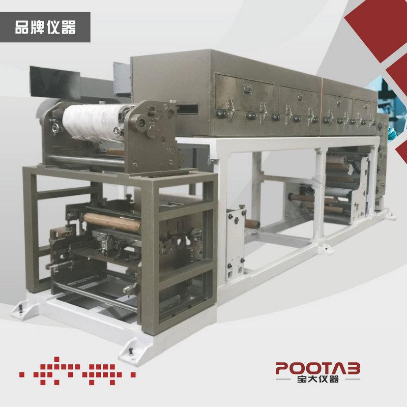 单辊涂布机PTM-600刮刀涂布机pet涂布机自动胶带涂布机