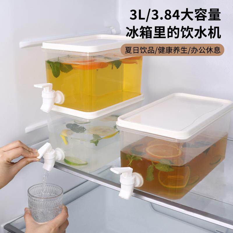 冰箱大容量家用凉水壶 可冷冻食品级果汁冷饮桶带龙头水果茶水桶