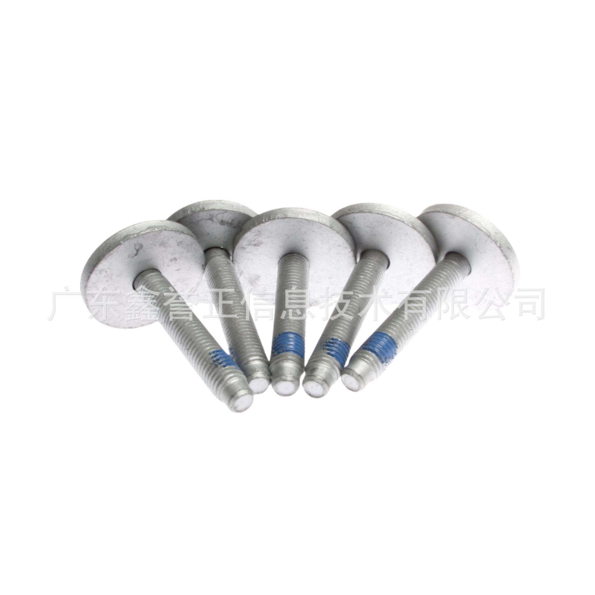 一套5个前轮轴头螺丝1569107适用于福特C-MAXFOCUSMK2