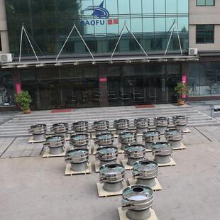 1200振动分筛机花椒振荡筛不锈钢振动备设旋振 筛筛分分设备厂S49