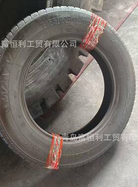 T155/90R17汽车专用应急备胎155/75R20 165/90R17 125/70R18