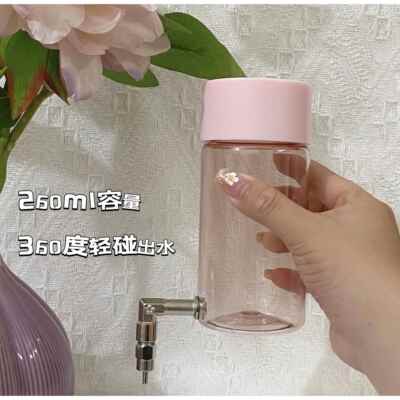耐高温食品级鹦鹉撞针水壶玄凤鸟用饮水器喂水器仓鼠龙猫松鼠兔子