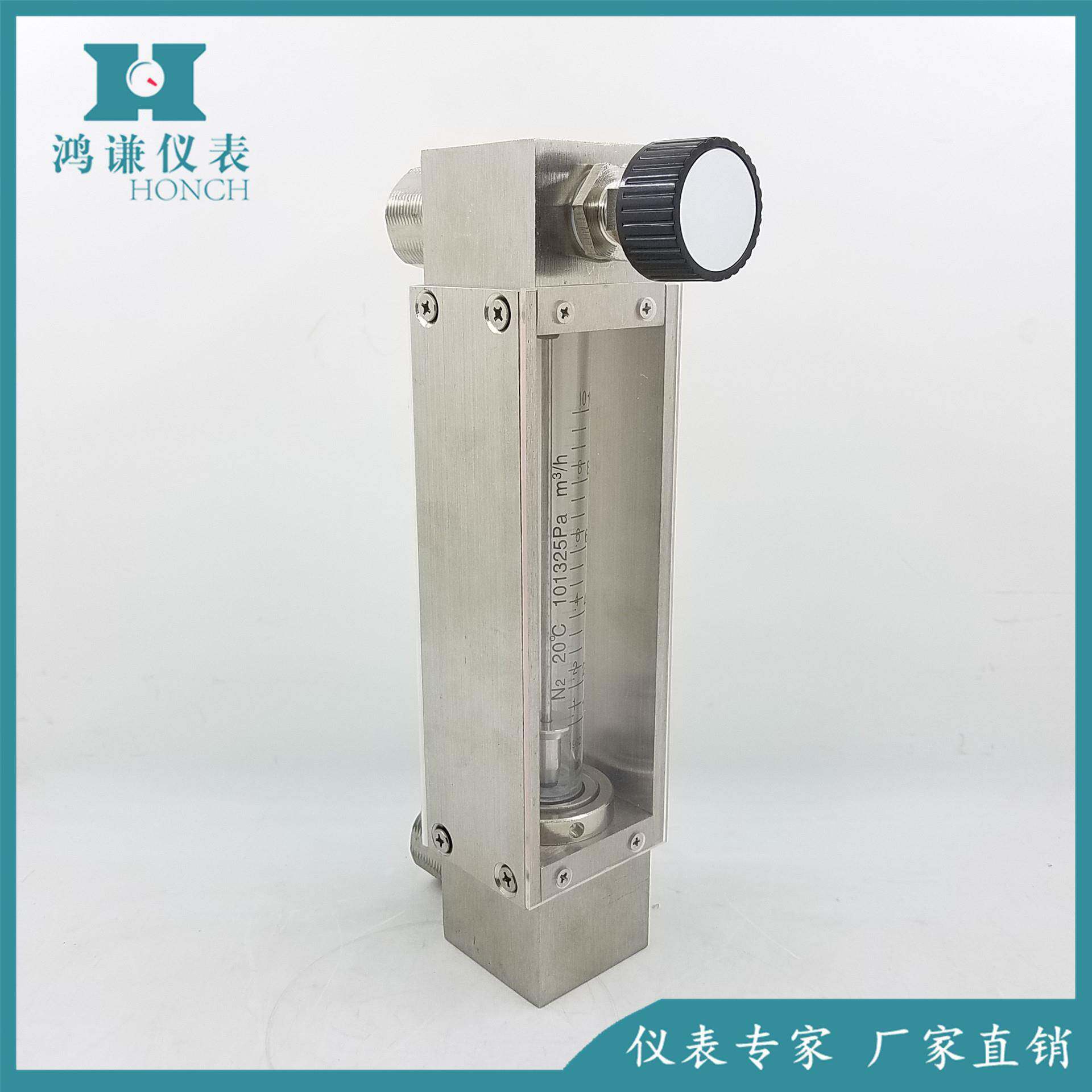 东京计装LZB-15D系列玻璃转子流量计面板式流量计