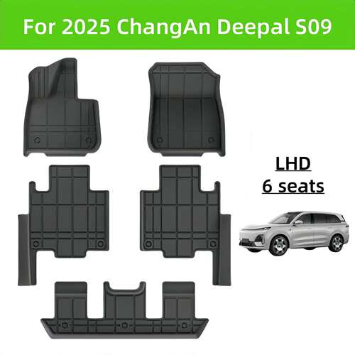 For 2025 ChangAn Deepal S09 TPE Car Floor Mat/Rear Trunk Mat