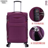 新款 学旅行箱4女2寸生行李箱子男大容 万向轮杆箱牛津布20登机密码