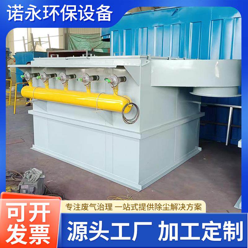 脉冲滤筒除尘器斜插式防爆耐高温单机立式吸尘设备大功率