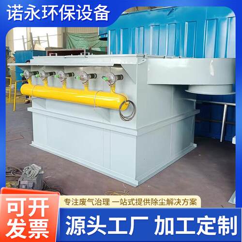 脉冲滤筒除尘器斜插式防爆耐高温单机立式吸尘设备大功率