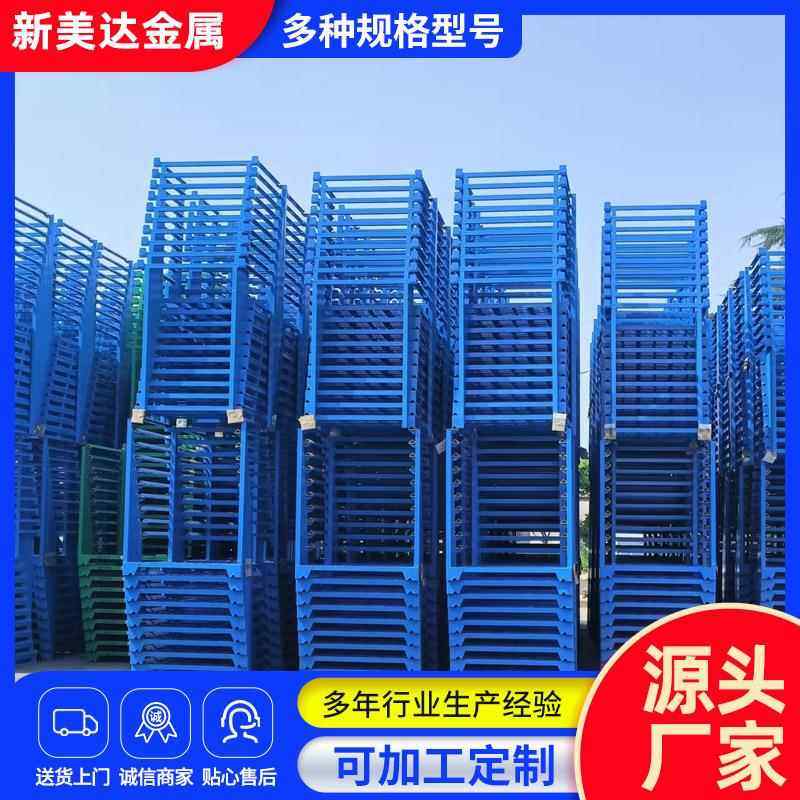 大蒜土豆存储货架山东厂家金属重型水果蔬菜仓储货架巧固架