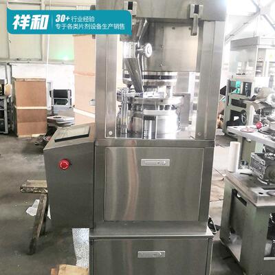 ZPS8小型智能旋转式压片机带压力显示压片机PLC装置压片机