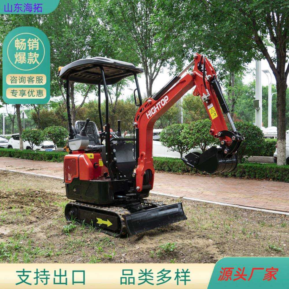 海拓出口加拿大迷你型挖机林业抓木室内破碎家用推土多属具挖机