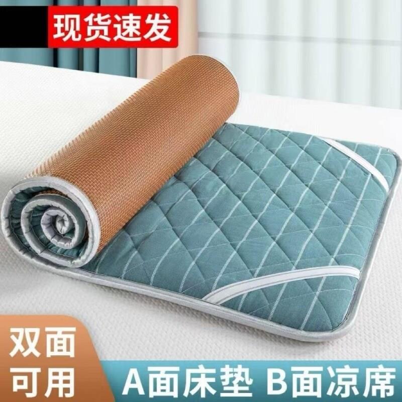 冬夏两用床垫学校午睡垫学生打地舖宿舍上下铺软垫可折叠水洗单人