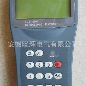 CHALT-6015手持式超声波流量计XHALT-6015便携式流量计