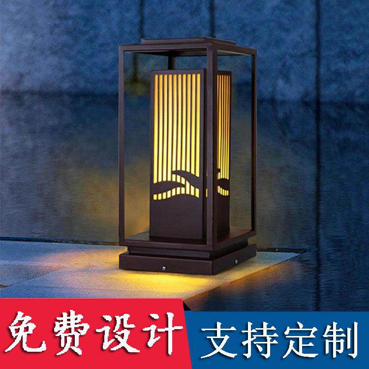新中式柱头灯、柱头太阳能灯草花园坪灯地灯落别墅大门柱头灯高灯