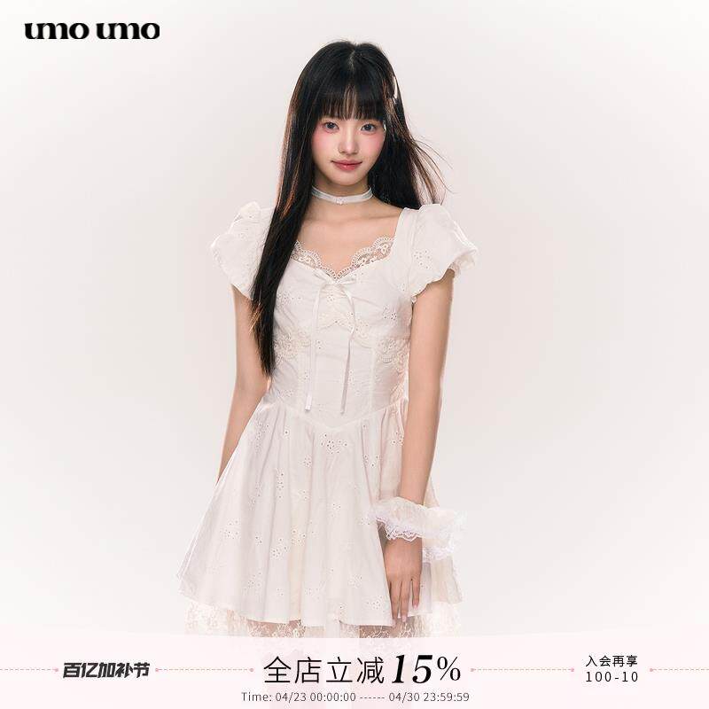 umoumo乌蘑夏季甜美温柔修身蕾丝拼接镂空刺绣小白裙泡泡袖洋装