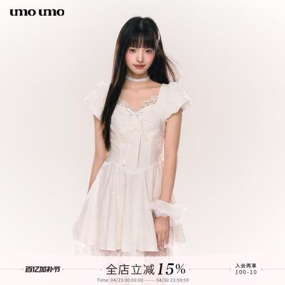 umoumo乌蘑夏季甜美温柔修身蕾丝拼接镂空刺绣小白裙泡泡袖洋装