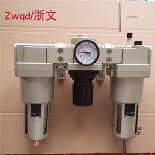 SAL5000 气源处理三联SAC5000 1寸DN25组合 SAR SAF
