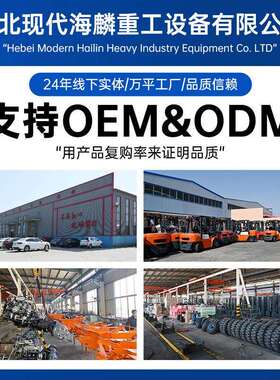 跨境双燃料LPG叉车3吨5吨液化石油气汽油带钢瓶7吨座驾式内燃叉车