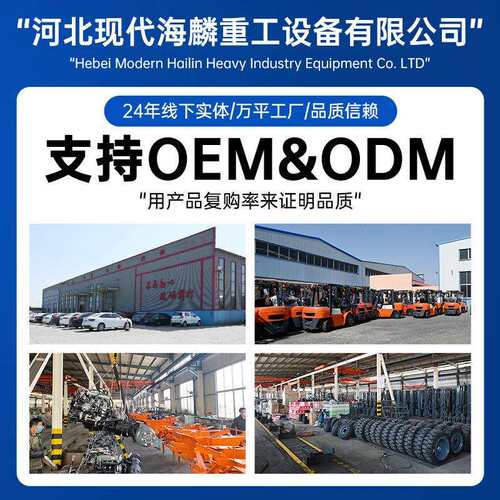 柴油叉车3吨5吨四轮座驾式液压升降搬运大型内燃叉车7吨10吨跨境