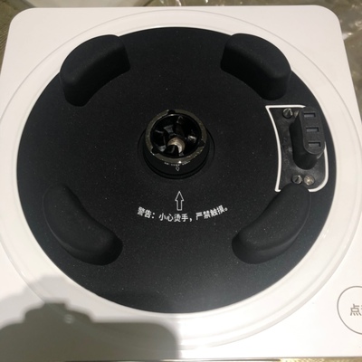 美国JESE洁氏100Q破壁料理机怎么样一个月后开始后悔了诉说原因