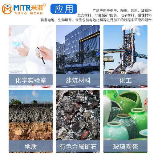 颚式破碎机实验室小型矿石煤炭制样鄂式破碎出料1~10mm可调节南冶