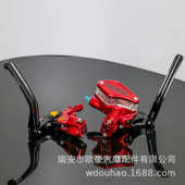 摩托车前刹车11R上泵07离合组合牛角总成侧推泵CNC鲍鱼套装 件 改装