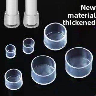 8mm弧面管套透明圆管套pvc软胶套圆形铁管堵头防滑脚套家具管外套