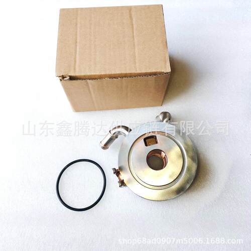 机油冷却器15710-31021-31020雷克萨斯3.5L汽车散热器
