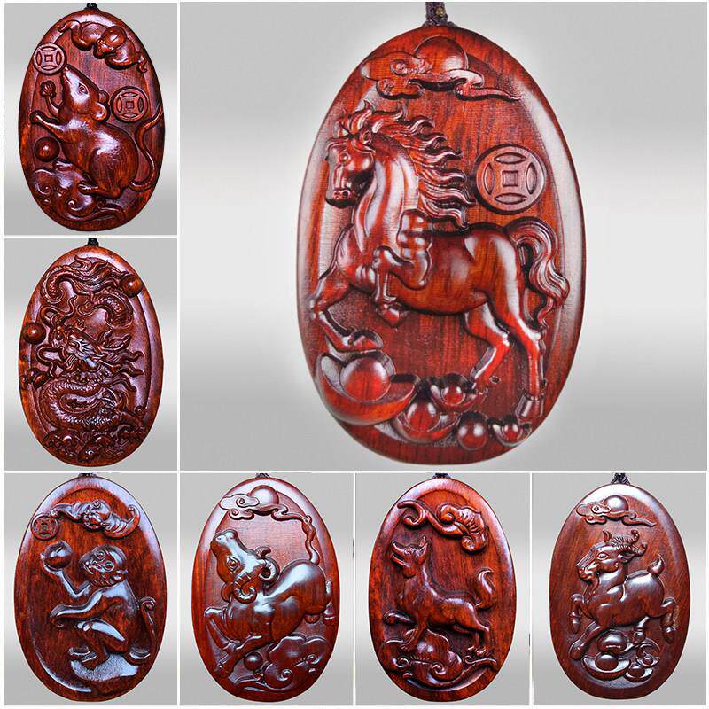 紫檀木雕生肖吊坠挂件红木雕刻鼠牛虎兔龙蛇马羊猴狗猪木质钥匙扣