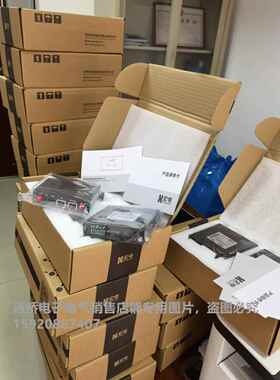 宏电h8951S 工业路由器 4G全网通 485 232 宏电8951 宏电h8951
