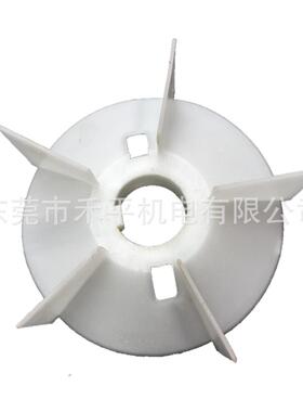 供应原装ABB电机配件M2QA180L4A|塑料扇热风叶安装孔径50mm