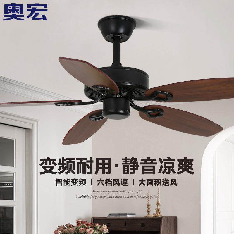 奥宏无灯吊扇复古木叶卧室中古风扇灯客厅餐厅铁叶商用工业电风扇